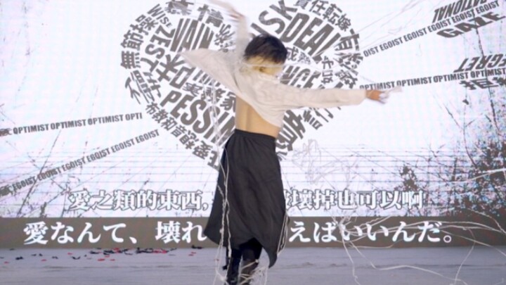 【咲樱】2023年BDF宅舞湖南赛区单双组亚军◈白色幸福（官方正机位）