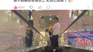 你敢说我就敢拍