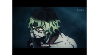 如果再早一点 如果梅还没有死 如果。。。。。