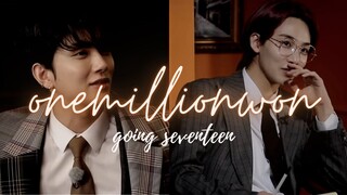 one million won || going seventeen cinematic trailer