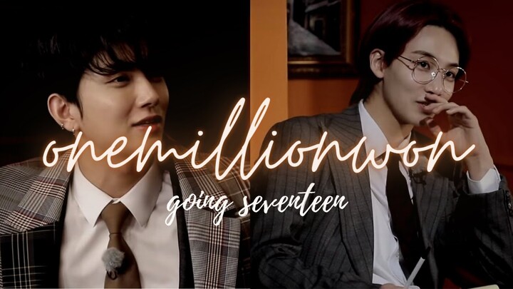 one million won || going seventeen cinematic trailer