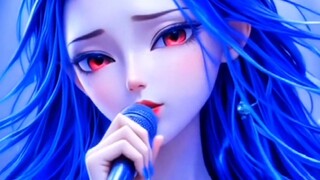 敖闰姑姑又唱歌了。