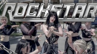[乌克兰] LISA - 'ROCKSTAR' | dance cover by DESS