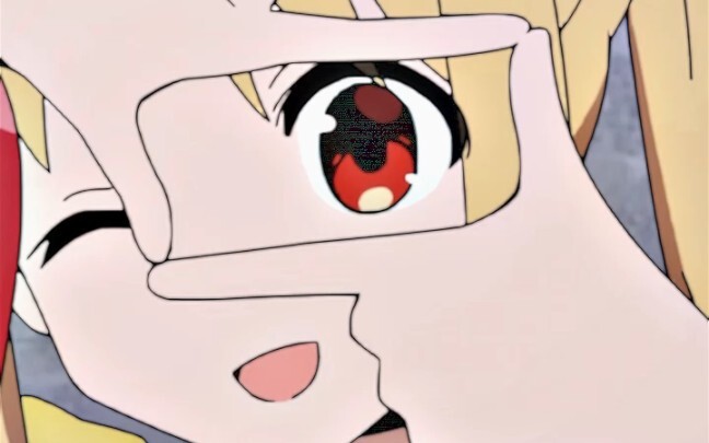 "It's Hongxia."