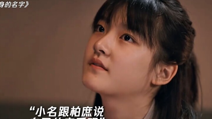 การอยู่เป็นเพื่อนคือคำบอกรักที่ยาวนานที่สุด หนุ่มน้อยเก็บซ่อนความชอบไว้ลึกในใจ! | [ชื่อที่ล่องหน]