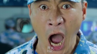 吴京  一句开火起码让票房多了十亿！