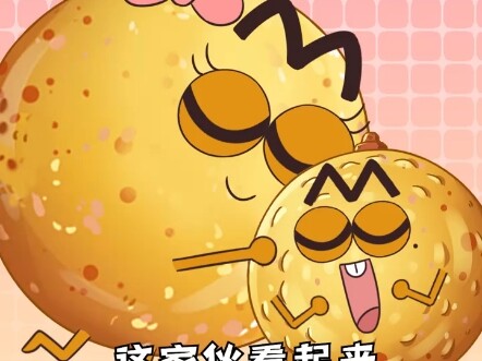 ماذا سيولد إذا تزوج الليتشي من الليونغان؟