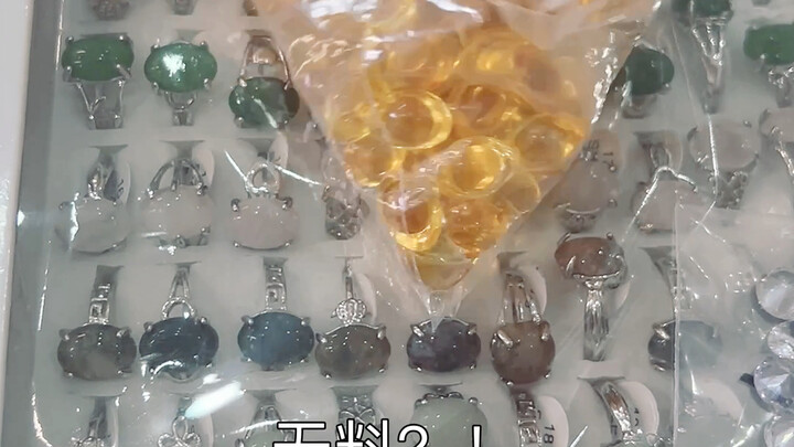 你们1999吃这么好吗？