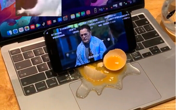 In what kind of mental state on earth could a designer possibly create something like this...?