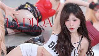 【小宅六一】一首绝对没有拉腿的歌