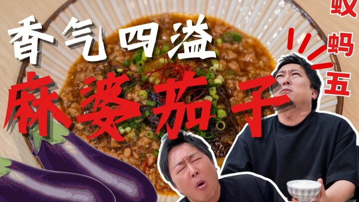 Boss: Hey, hey, hey...! You’re one of my guys! Don’t you dare leave me!! [Japanese Office Cooking]