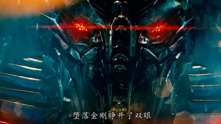 The ancient Transformers have resurfaced—Optimus Prime’s ultimate form: Fire Optimus!