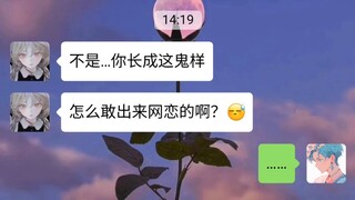 茫茫人海 总有人为你而来