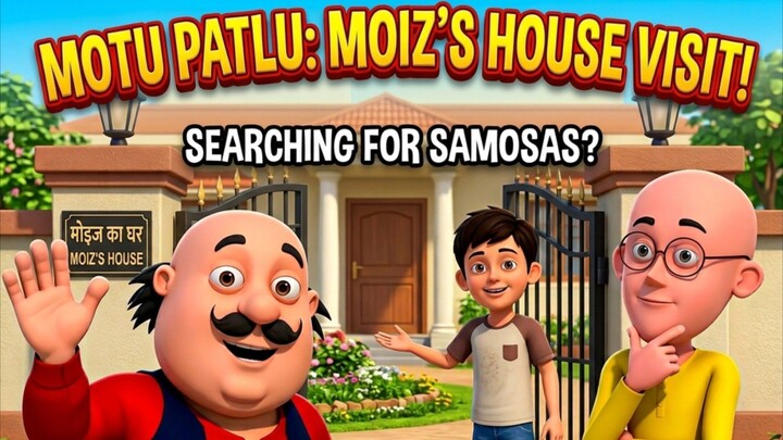 motou ptlo coming to the house