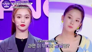 [ترجمة صينية] معاينة الحلقة الأولى من مسلسل "Girls planet999"! أسلوب التحرير السيئ المألوف لقناة Mne