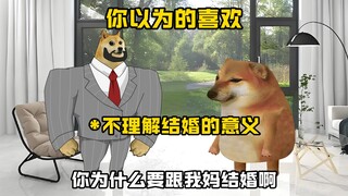 喜欢一个人其实很简单