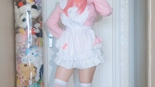 【凛音】咬人猫月白翻跳