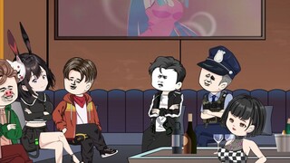 Episode 7 of Strange Beasts, no traffic, brothers, it’s almost the end