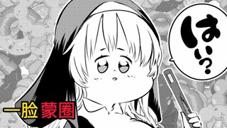 本来只想当一条咸鱼，奈何实力不准许啊