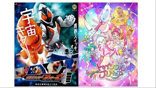 Star ⭐ Twinkle Pretty Cure🚀 X Kamen Rider Fourze🚀🌟 Opening