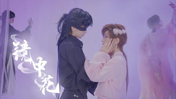 【Hitam Bunga】◆Bunga di Cermin◆Bulan di Air ● Koreografi Original