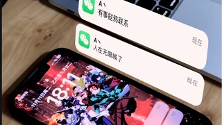 3D Message Pop-up Tutorial