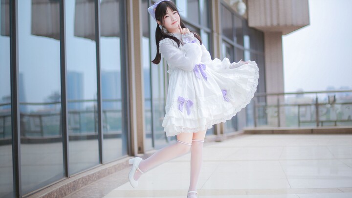 Otome Kaibou Estoyportuhueso