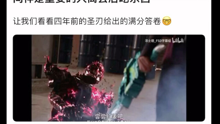同样是重要的人离去后吃东西…