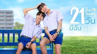 21 Days Theory Episode 1 eng sub