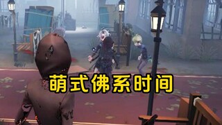 قبل بوذا، لم أكن أتوقع أن يكون الأمر مضحكًا إلى هذا الحد