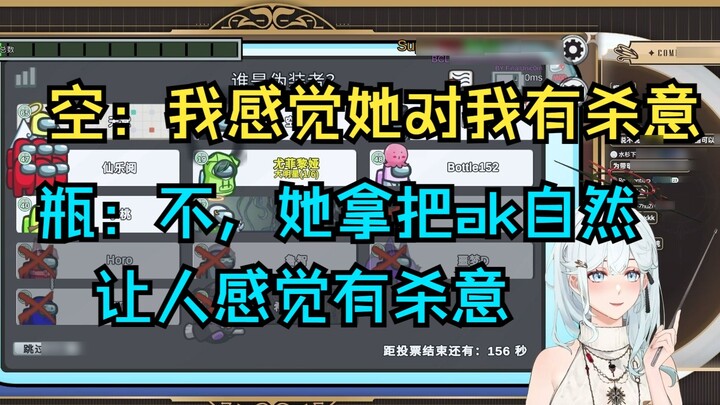 [牛牛のhard]Thiên thần bảo vệ đào Baotou 152[Sashimi]