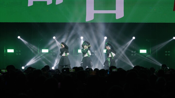 Pemandangan menengah 【Eva Lya tak bergerak & Black Sugar Plum & Dada Dada Dada Dada Tanuki】 "Kodok" 