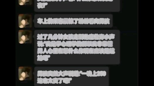 ดึงขั้นสุด