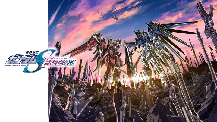 Mobile Suit Gundam SEED FREEDOM