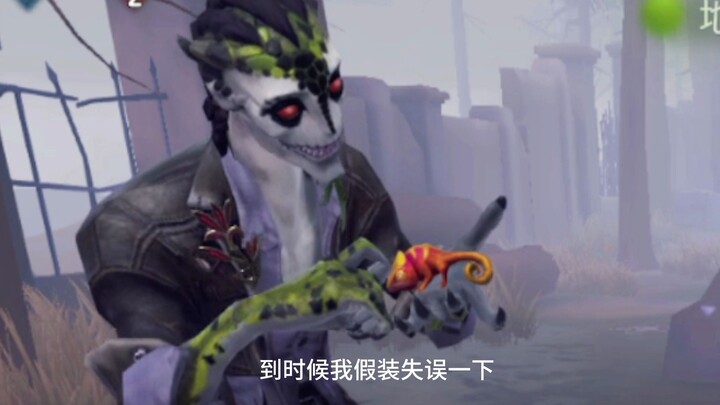 ฉันเป็นคุณพ่อเลี้ยงเดี่ยว