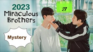 Kdrama:M.B.{Byun Jong iL is dead}E27