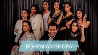 BOHEMIAN GHORA || Bengali movie (2025) || 1080p HD || Mosharraf Karim