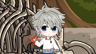靠吃就能变强——第一集