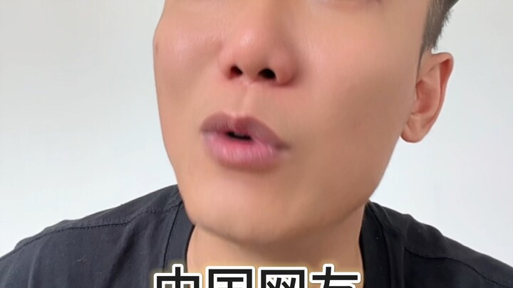 "Saluran Asia tentang LGBT"