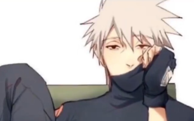 ins ☞ Bạn có muốn từ chối lời mời của Kakashi không?