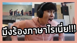 ร้องเพลงเกาหลี แต่ไม่รู้ภาษาเกาหลี มันจะประมาณนี้... | Zellfie