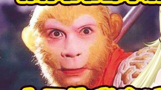 A Japanese wise man mistakenly believed that the Chinese zodiac does not include monkeys