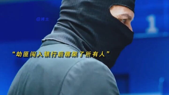 “Perampokan karena terpaksa oleh keadaan, kebaikan hati adalah sifat bawaan saya.”