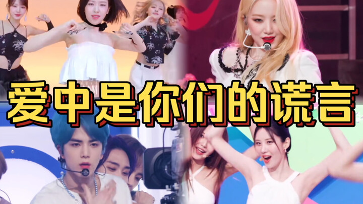 “Vừa ghét Trung Quốc lại vừa không nỡ từ bỏ thị trường Trung Quốc, cái kiểu vừa muốn thế này vừa muố