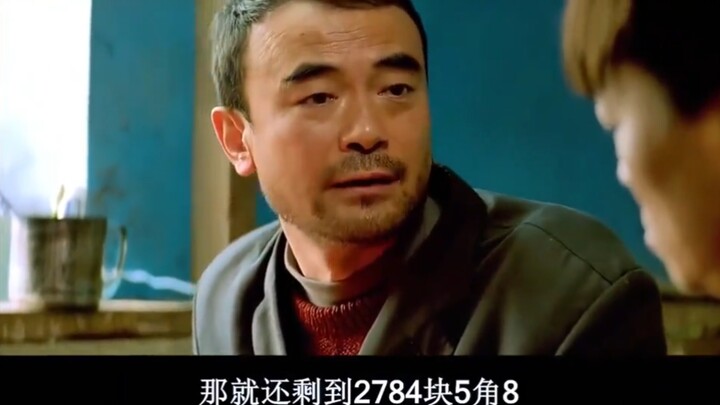 เพราะดูแค่ฉากเดียวจนดูละครทั้งเรื่อง