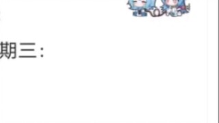 The number of views of "Mortal's Journey to Immortality" is not just one super strong, the rest of t