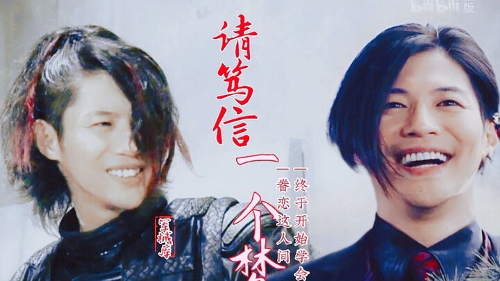 [Jagula‖ He regained his smile from thousands of years ago] Finally began to learn to love this worl