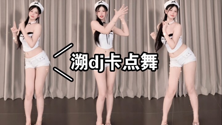 《娜米》bling bling  宝宝每天都要开开心心的哦