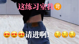 【崔杋圭】斯哈……斯哈……崔杋圭你别太暴露了