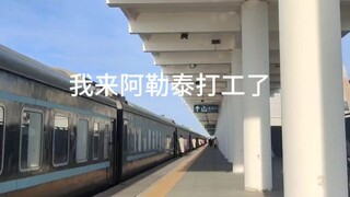 Apa yang membuat saya memutuskan untuk bekerja di Altay?